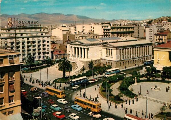 Athen Griechenland The National Library