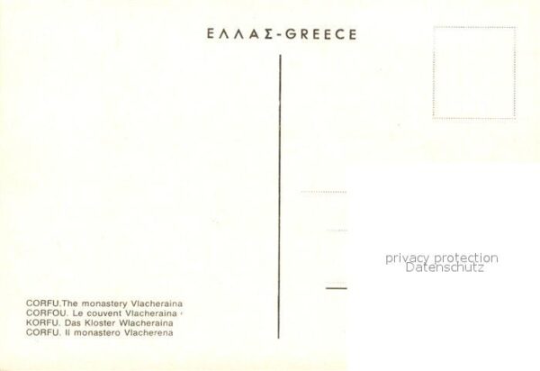 Corfu Korfu Il monastero Vlacherena – Bild 2