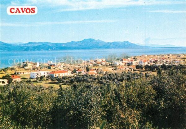 Corfu Korfu View of Cavos Lefkimi