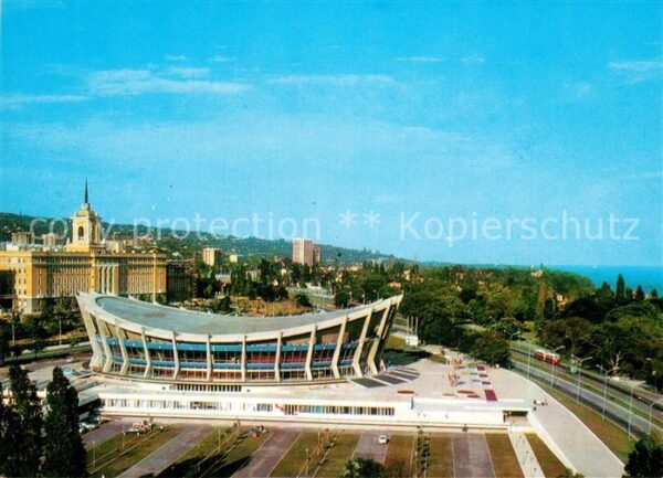 Varna Warna Kultur und Sportpalast