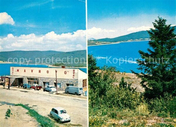 Jezero Mavrovsko Hotel