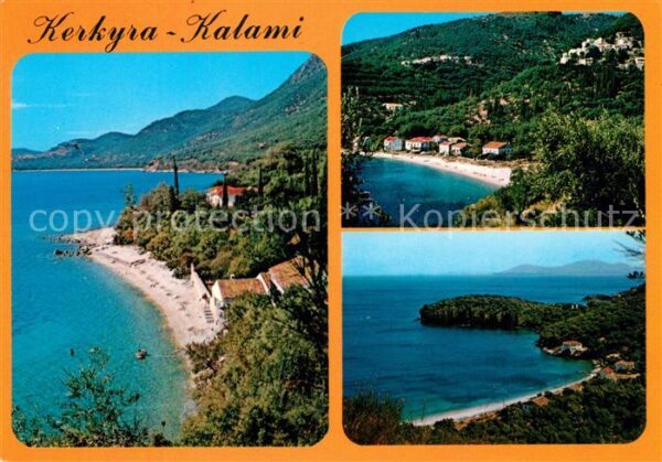 Kalami Kerkyra