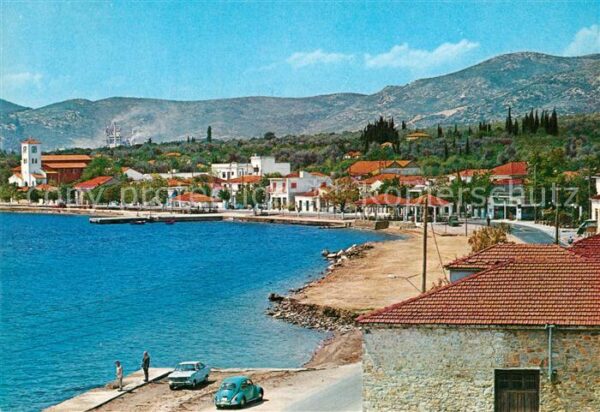 Volos Greece Panorama