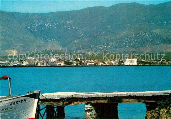 Volos Greece Panorama