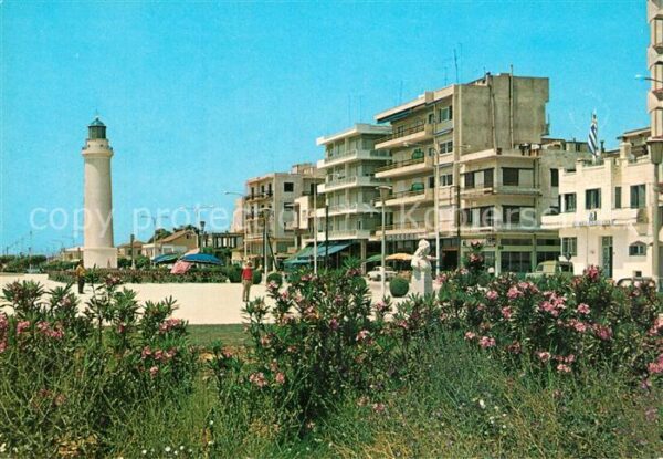 Polis Alexandroupolis Greece Square of sea-shore