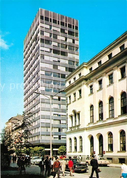 Sofia Sophia Strassenpartie Hochhaus