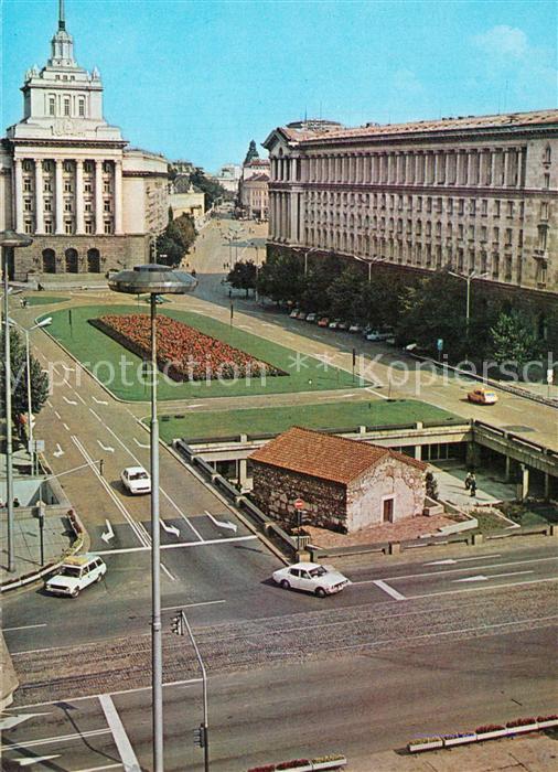 Sofia Sophia Stadtzentrum