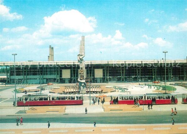 Sofia Sophia Zentralbahnhof