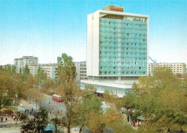 Sofia Sophia Hotel Pliska