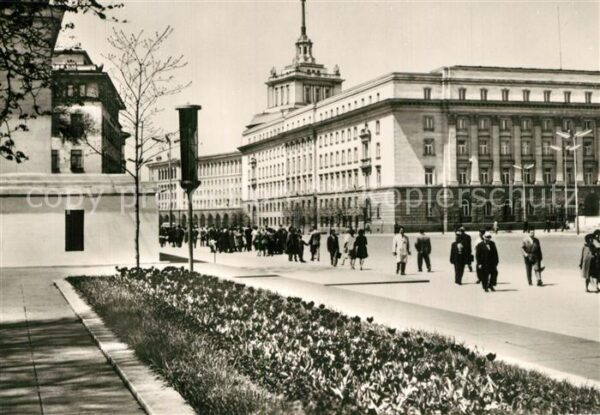 Sofia Sophia Stadtzentrum