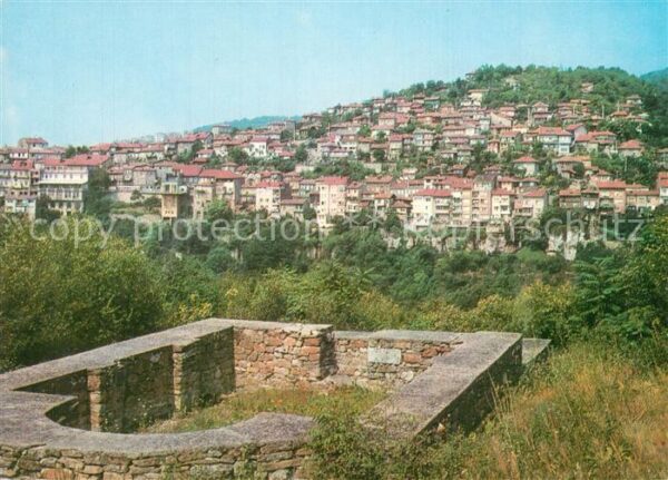 Veliko Tarnowo Panorama
