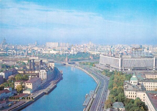 Moscow Moskva Panorama