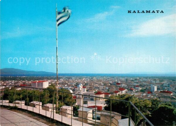 Kalamata Vue de la Citadelle