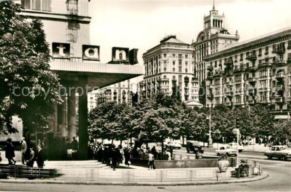 Kiew Kiev Krestschalik