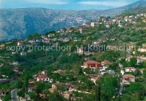 Volos Greece Blick auf Makrinitsa