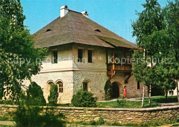 Suceava Fürstenherberge