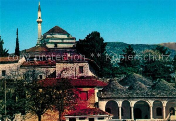 Ioannina Aslan Moschee Museum