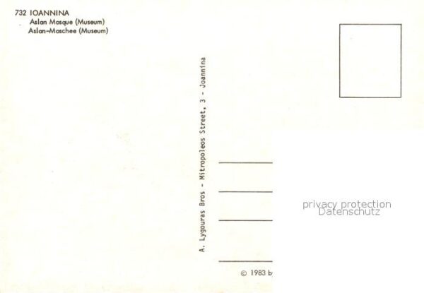 Ioannina Aslan Moschee Museum – Bild 2