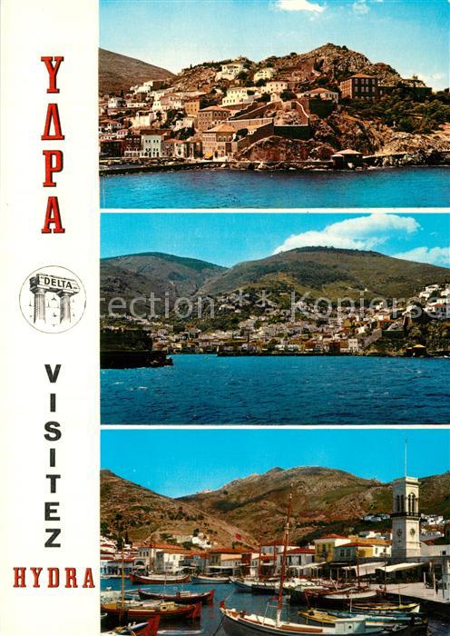 Hydra Greece Ansicht vom Meer aus Hafen Kirche