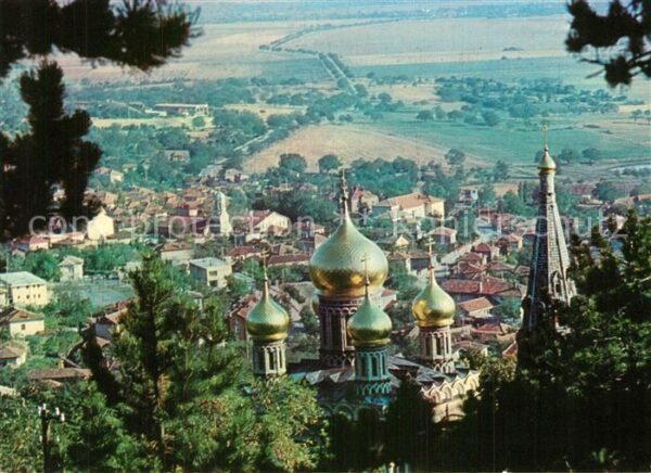 Schipka Bulgaria Blick auf die Stadt mit Kirchen