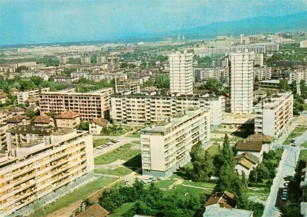 Sofia Sophia Neue Stadtviertel Wohnsiedlung Hochhäus