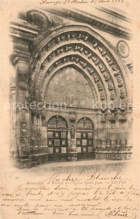 Montereau-Fault-Yonne Portail de l'Eglise Saint Jean