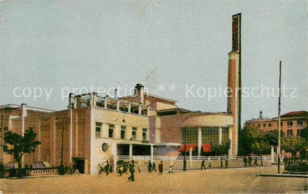 Constantine Algerien Le Casino