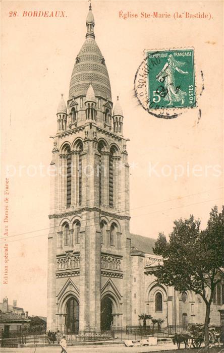 Bordeaux Eglise Ste Marie la Bastide
