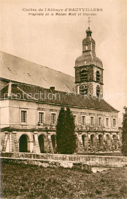 Hautvillers Cloitre de l’Abbaye Propriete de la Mai