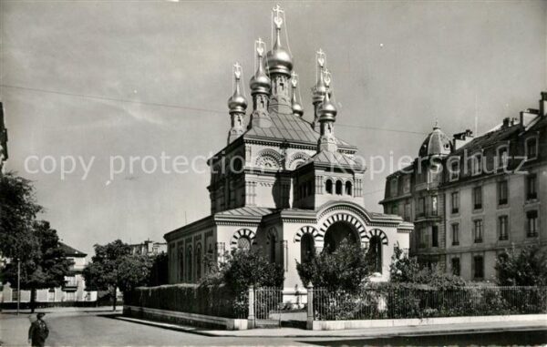 Russische Kirche Kapelle Geneve Eglise Russe