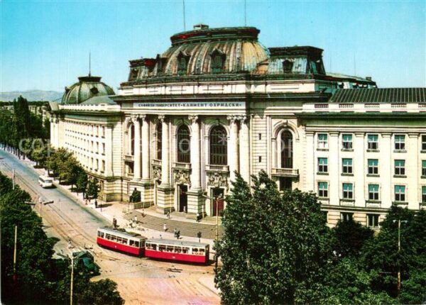 Strassenbahn Sofia Universit?t Kliment Ohridski