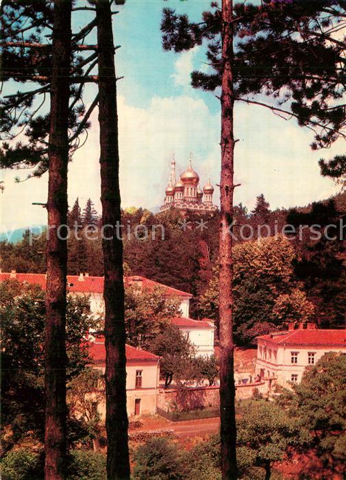 Russische Kirche Kapelle Dom Schipka