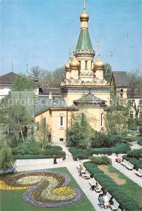 Russische Kirche Kapelle Sweti Nikolai Sofia
