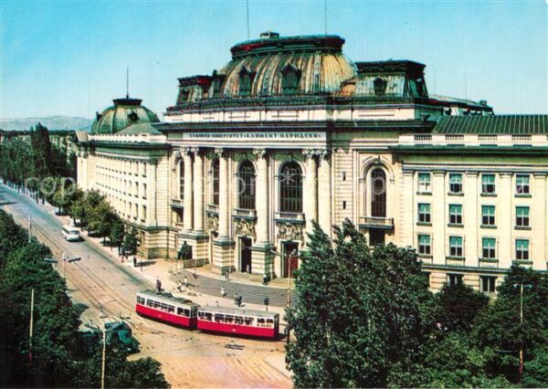 Strassenbahn Sofia Universit?t Kliment Ohridski