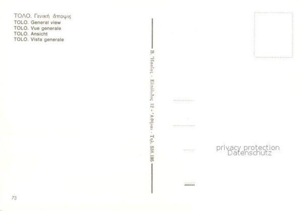 Tolo Vista generale – Bild 2