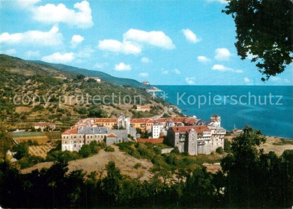Athos The monastery Iviron