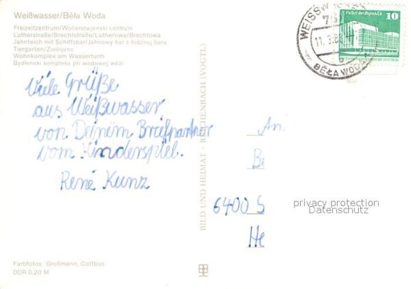 Weisswasser Oberlausitz Freizeitzentrum Lutherstrasse Jahnteich – Bild 2