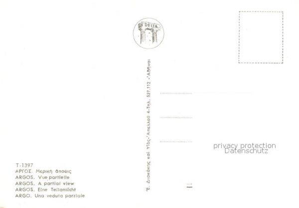 Argos Greece – Bild 2