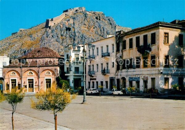 Nauplia Nauplion