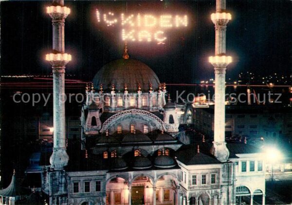Istanbul Constantinopel Süleymaniye Mosche bei Nacht