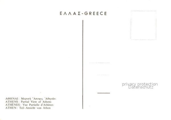 Athen Griechenland Stadtansicht – Bild 2
