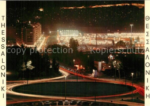 Thessaloniki Messe Stadtmauern bei Nacht