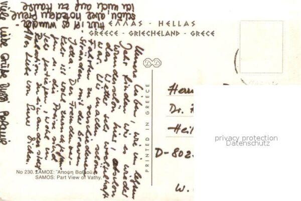 Samos Griechenland Part View of Vathy – Bild 2