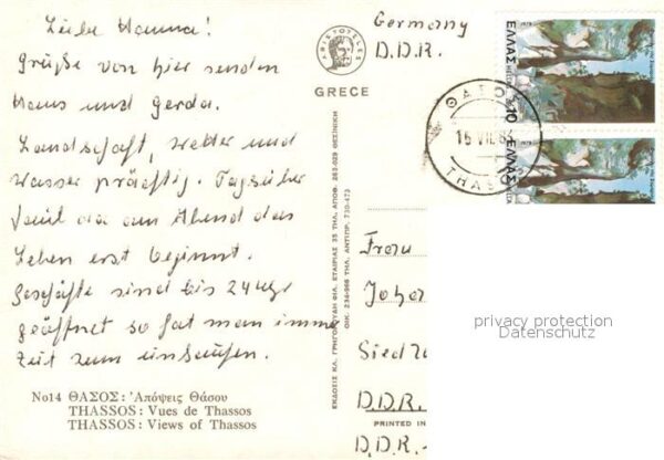 Thassos Teilansichten – Bild 2
