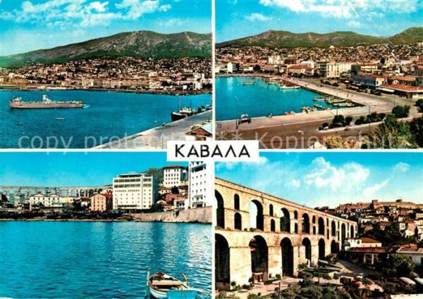 Kavala Cavala Teilansichten