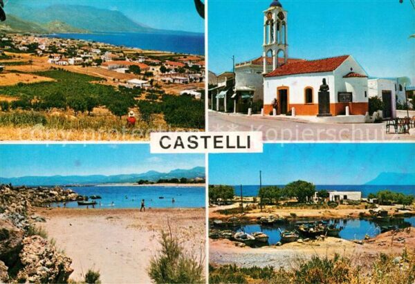 Castelli Cannero Panorama Kirche Strand