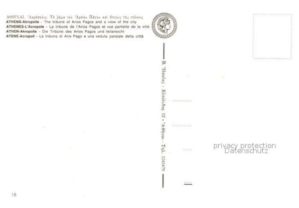 Athenes Athen Tribune of Arios Pagos and view of the – Bild 2
