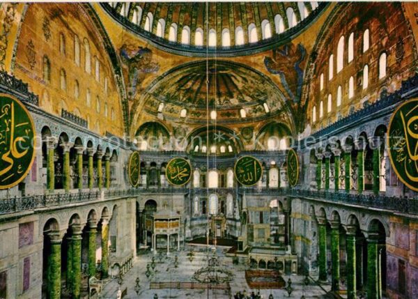 Istanbul Constantinopel Interior of St Sophia Museum
