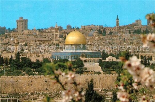 Jerusalem Yerushalayim Old City viewed from Mount of Olives