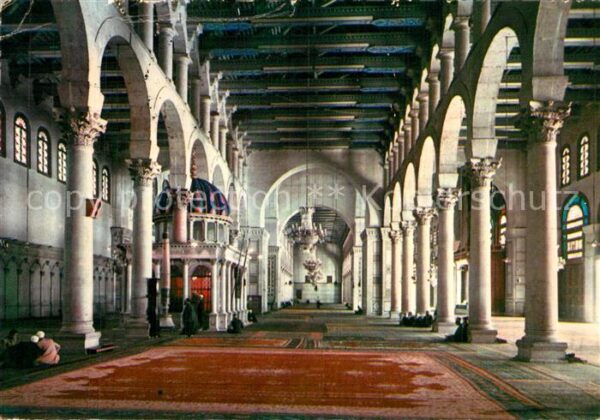 Damascus Dimashq Mosquee Omayad